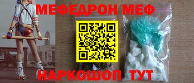 ГАЛЛЮЦИНОГЕННЫЕ ГРИБЫ Камышлов