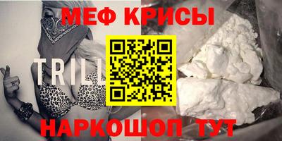 хмурый Кандалакша