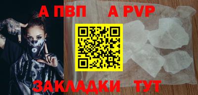 ГАЛЛЮЦИНОГЕННЫЕ ГРИБЫ Камышлов