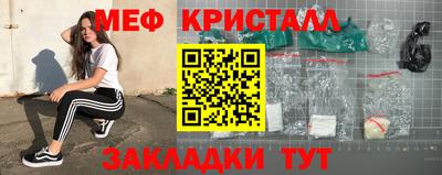 хмурый Кандалакша