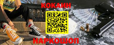 хмурый Кандалакша