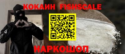 ГАЛЛЮЦИНОГЕННЫЕ ГРИБЫ Камышлов