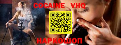 mdpv Канаш