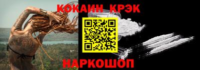 mdpv Канаш