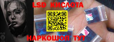 mdpv Канаш