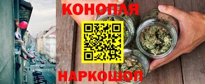 mdpv Канаш