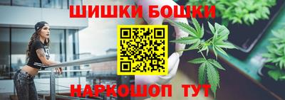 ГАЛЛЮЦИНОГЕННЫЕ ГРИБЫ Камышлов