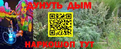 mdpv Канаш