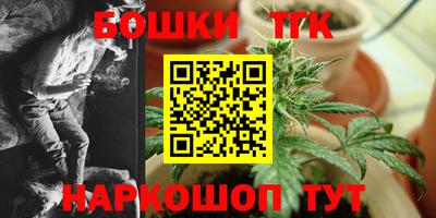 хмурый Кандалакша