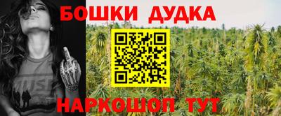mdpv Канаш
