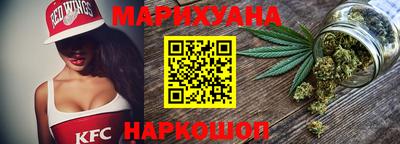 хмурый Кандалакша
