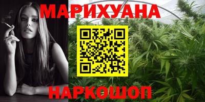 ГАЛЛЮЦИНОГЕННЫЕ ГРИБЫ Камышлов