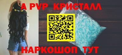 хмурый Кандалакша