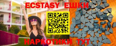 mdpv Канаш