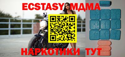 ГАЛЛЮЦИНОГЕННЫЕ ГРИБЫ Камышлов