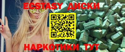 хмурый Кандалакша