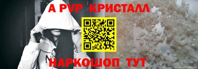 хмурый Кандалакша