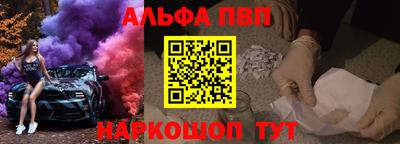 хмурый Кандалакша