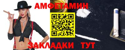 ГАЛЛЮЦИНОГЕННЫЕ ГРИБЫ Камышлов