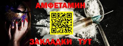 хмурый Кандалакша