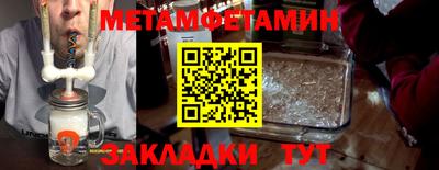 ГАЛЛЮЦИНОГЕННЫЕ ГРИБЫ Камышлов