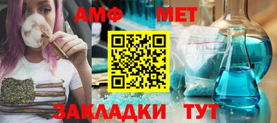mdpv Канаш