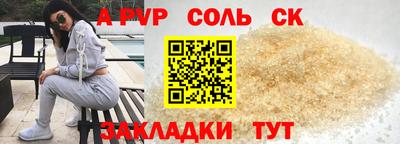 хмурый Кандалакша