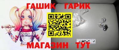 хмурый Кандалакша