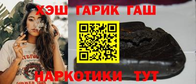 хмурый Кандалакша