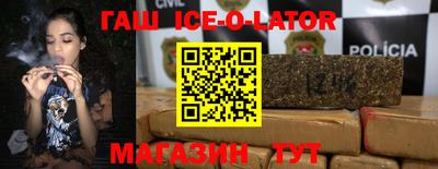 mdpv Канаш