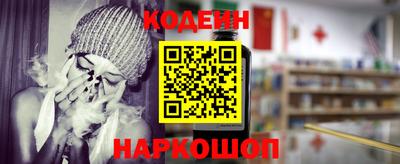хмурый Кандалакша
