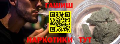 ГАЛЛЮЦИНОГЕННЫЕ ГРИБЫ Камышлов