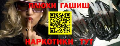 mdpv Канаш