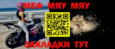 ГАЛЛЮЦИНОГЕННЫЕ ГРИБЫ Камышлов