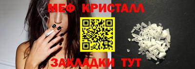 ГАЛЛЮЦИНОГЕННЫЕ ГРИБЫ Камышлов