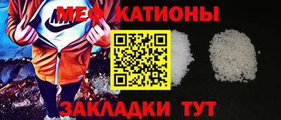 хмурый Кандалакша