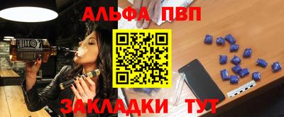 ГАЛЛЮЦИНОГЕННЫЕ ГРИБЫ Камышлов