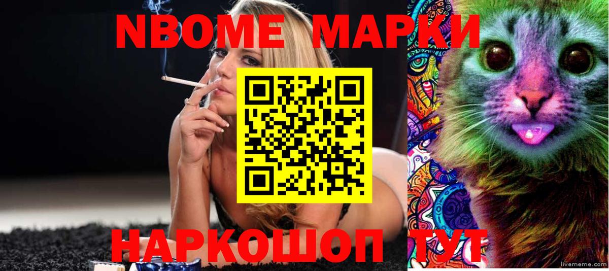 ЛСД экстази ecstasy  ЛСД экстази кислота  LSD-25 экстази  Геленджик  Вход с VPN 